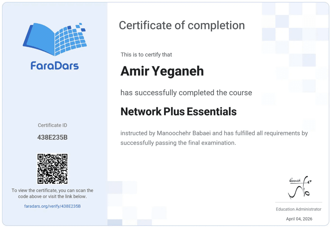Network Plus Essentials